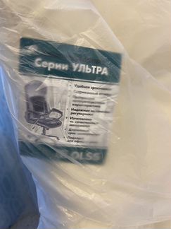 Кресло компьютерное офисное светлое
