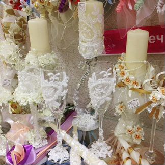 Свадебные аксессуары