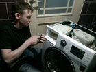 Ремонт стиральных машин Автомат
