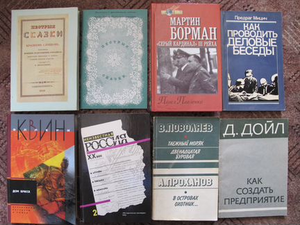 Право, Собчак, Крокодил и Пестрые сказки