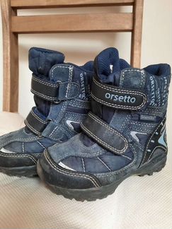 Сапоги зимние