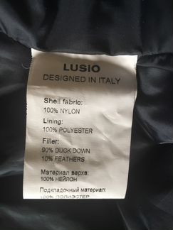 Пуховик Lusio