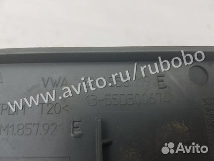 Бардачок Vw Golf plus BMM 2007