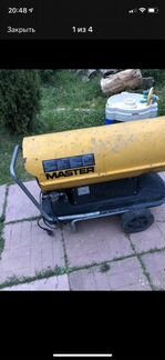 Дизельная пушка