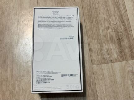 iPhone 7 32gb black