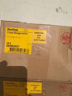 Клапан регулирующий VB2, Ду 20, Kvs 6,3