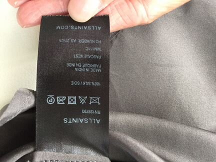 Шелковый топ allsaints