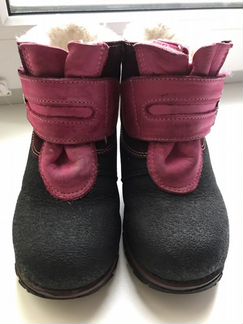 Ботинки зимние Скороход