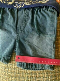 Шорты и футболка