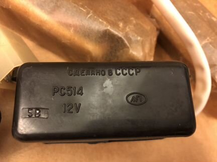 Реле стеклоочистителя рс-514 ваз 2101 СССР Новое