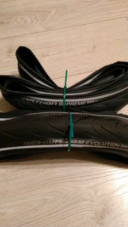 Schwalbe supreme evolution 27.5x1.6
