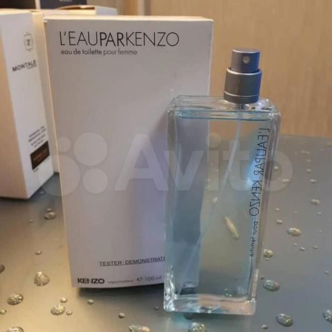 kenzo indigo femme
