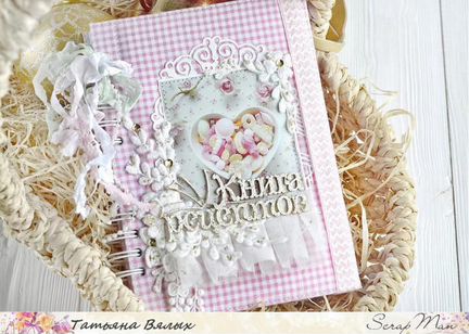 Подарки, альбомы, открытки, блокноты