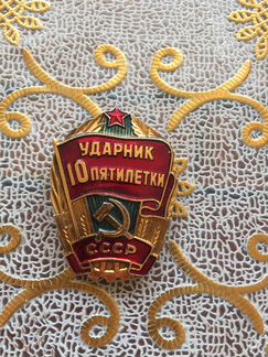 Значок