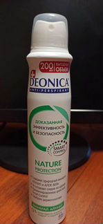Дезодорант deonica