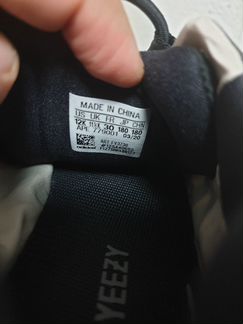 Adidas Yeezy Boost 700 mnvn Bone (Kids) 30EUR