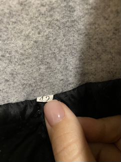 Пальто демисезонное