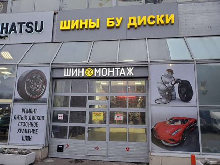 Шины бу 215-55-17 Continental ContiVikingContact 6