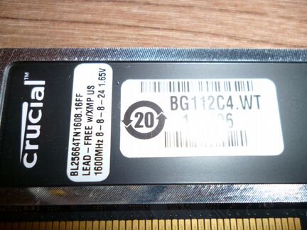 DDR3 Ballistix Tracer