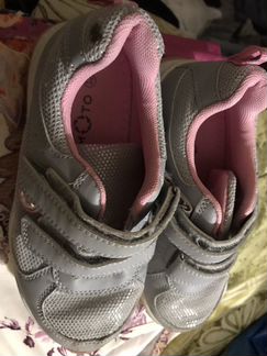 Кроссовки Jomot розовые