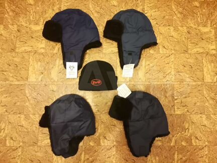 Шапки ушанки ржд