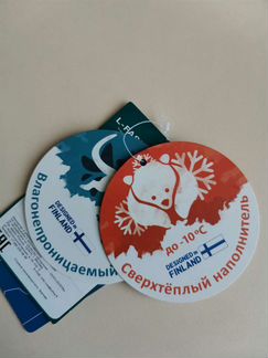 Полукомбинезон зимний Tokka tribe 92