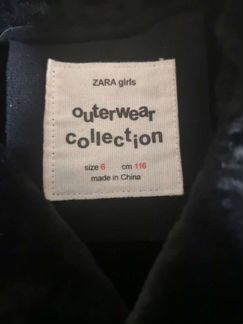 Дубленка авиатор zara