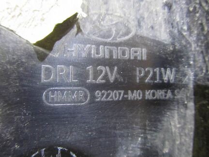 Дхо передний левый Hyundai Creta (16-н.в.) 92207M0