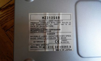 Митсубиси CD ченджер Mitsubishi MZ312569
