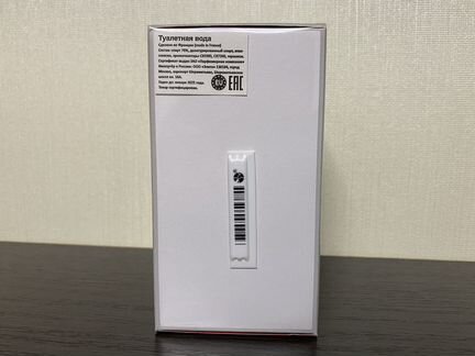 Givenchy L’interdit. Новые