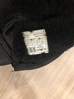 Сапоги дутики женские