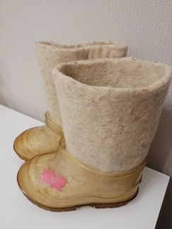 Валенки