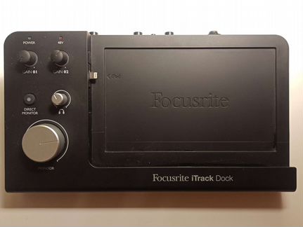 Focusrite iTrack dock
