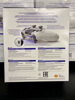 PS4 DualShock 4 v2 (рст) (Glacier White / Белый)