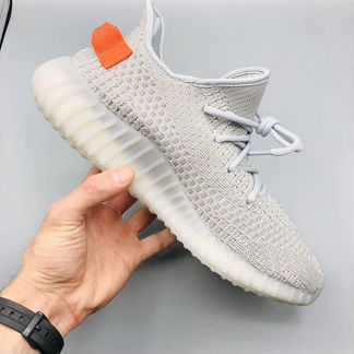 Кроссовки Adidas Yeezy Boost 350 v2 grey