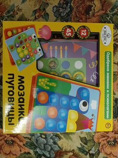 Мозаика пазл Пуговицы BeeZee Toys