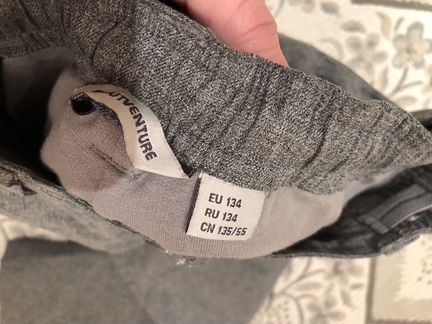 Брюки утеплённые outventure