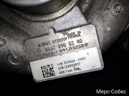 Турбина Mercedes дизель OM642 W906 Sprinter