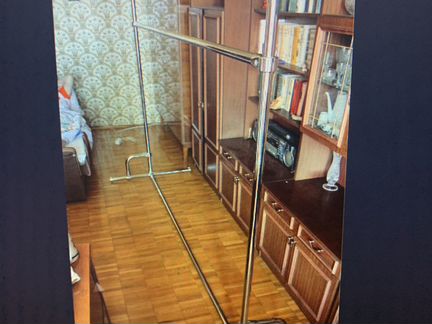 Рама Балканского