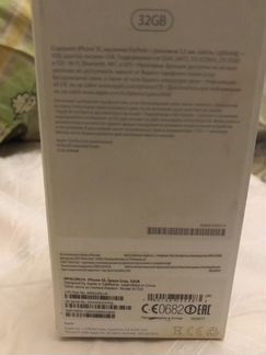 Телефон айфон se 32