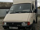ГАЗ ГАЗель 3302 бортовой, 1997 объявление продам