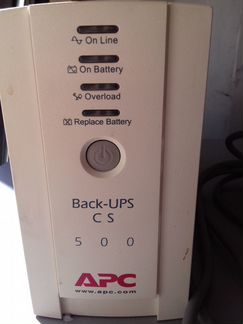 APC Back-UPS CS 500VA/300W (BK500EI)