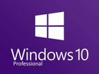 Windows 10 pro Лицензионный ключ