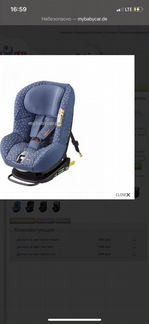 Автокресло maxi cosi milofix
