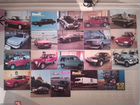 Календарики 1993 года с автомобилями