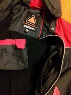 Ветровка р.128-134см