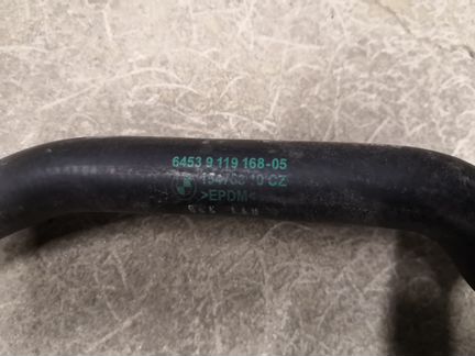 Шланг ож 64539119168