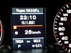 Audi Q5 2.0 AMT, 2015, 79 000 км объявление продам