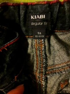 Джинцы для мальчика 6-7 лет -3шт