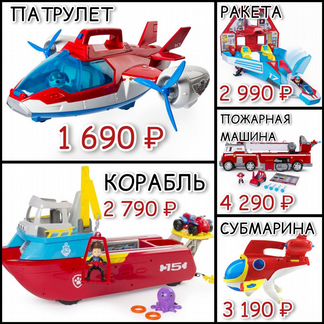Все Наборы 
